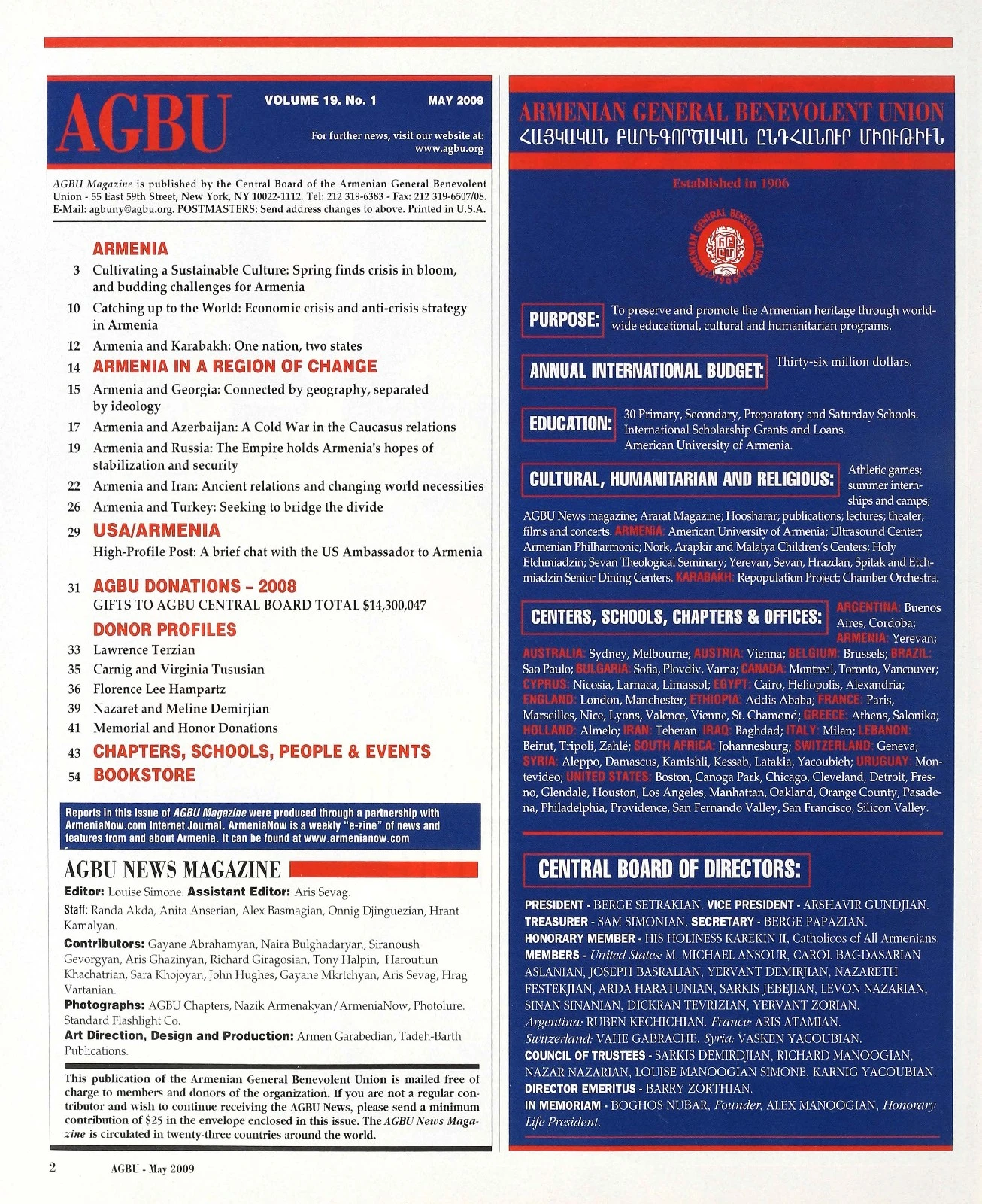 7 Expert Secrets to Maximizing Gevorg Gevorgian’s Impact in Your Industry