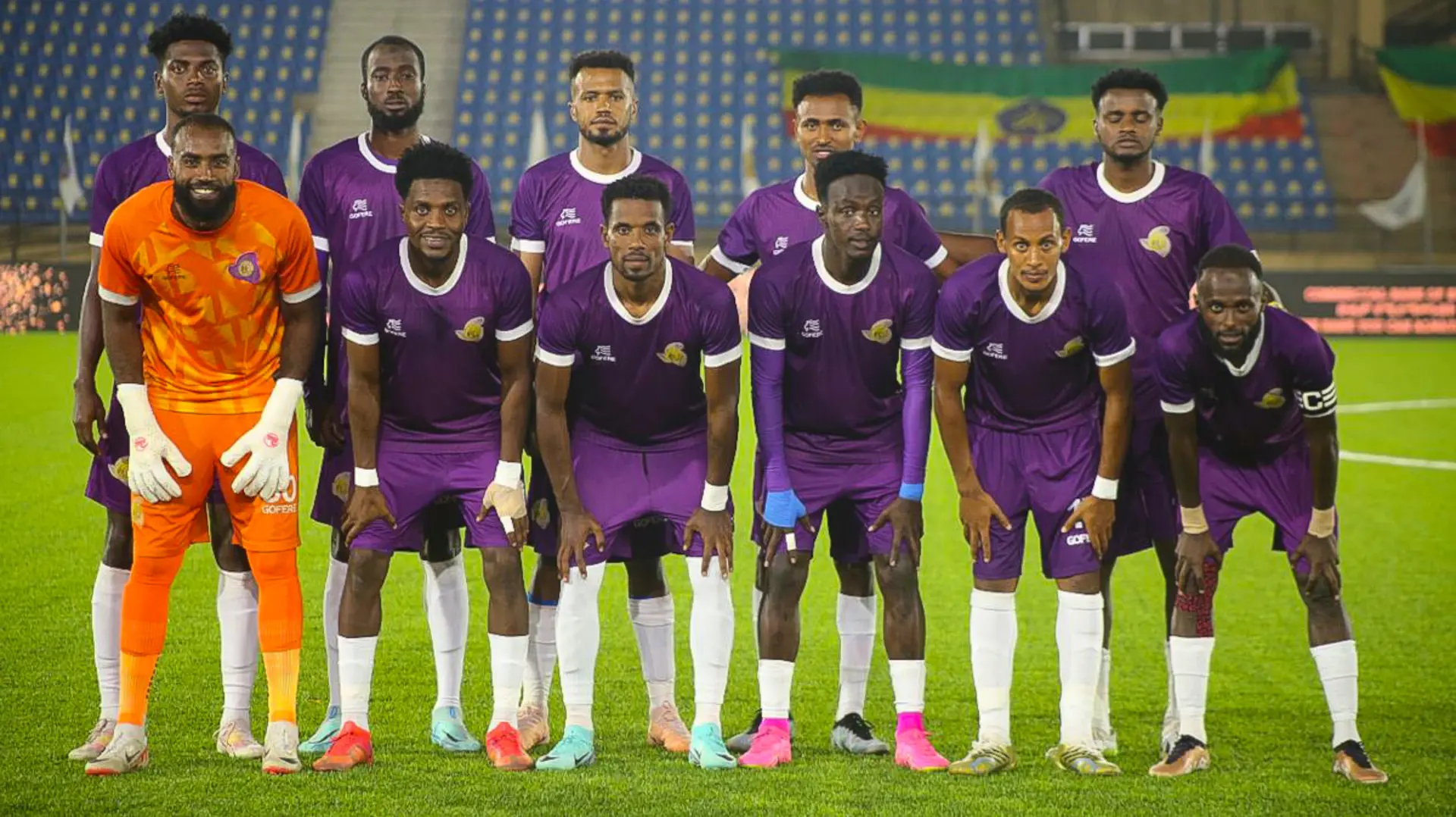 7 Surprising Secrets to Succeed in the Ethiopia Higher League: The Ultimate Guide for Aspiring Football Clubs