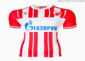 7 Expert Secrets to Transferi Crvena Zvezda: The Ultimate Guide to Red Star Belgrade Transfers