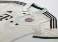 7 Expert Secrets to Maximizing Your Collection with the Jersey Bayern Munich 2013