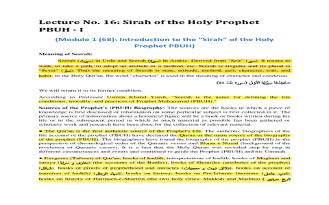 7 Expert Insights into Yemeni Surnames That Start with An: The Ultimate Guide to Meaning, Families, and Heritage