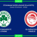 7 Key Insights On Olympiacos F.C. vs Panathinaikos F.C. Lineups: The Ultimate Expert Breakdown