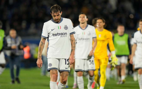 7 Secrets To Unlock The Ultimate Inter Milan Forum Experience: Expert Guide For Fans